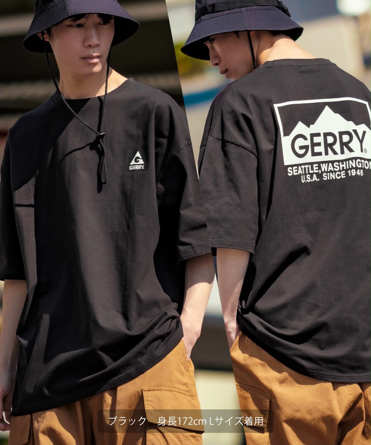 GERRY經典山脈印花休閒上衣