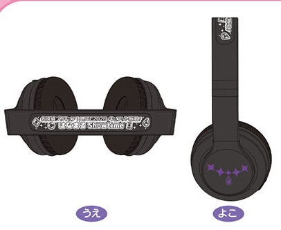 名偵探光之美少女 PreCure LIVE2026 耳機 #P-PCG1136 [TOEI] (PRE-ORDER) [2026/11]