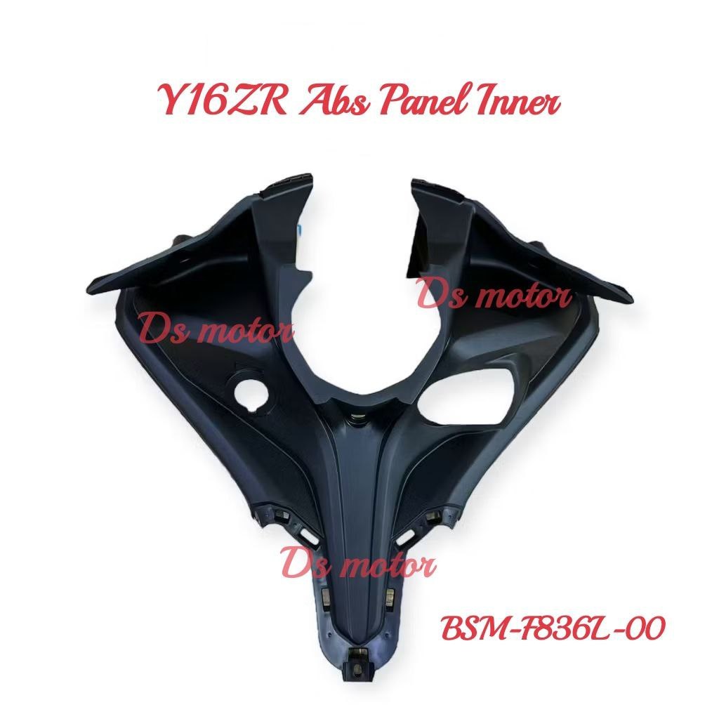 Yamaha Y16 ZR / Abs Inner Cover Part / No Color Parts BAX / BSM