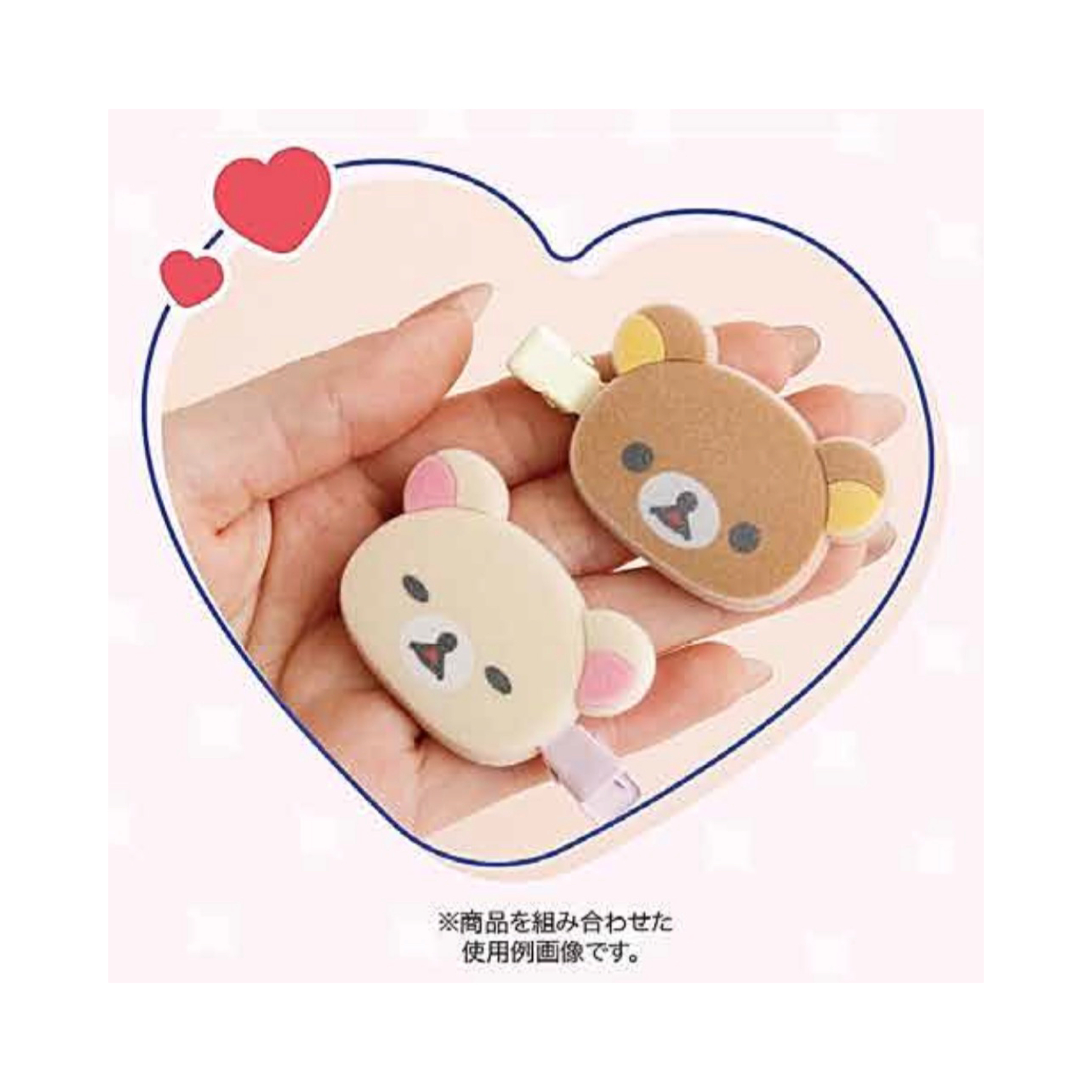  RK 日版 鬆弛熊 雜貨 2個裝頭型髮夾 (全2款)