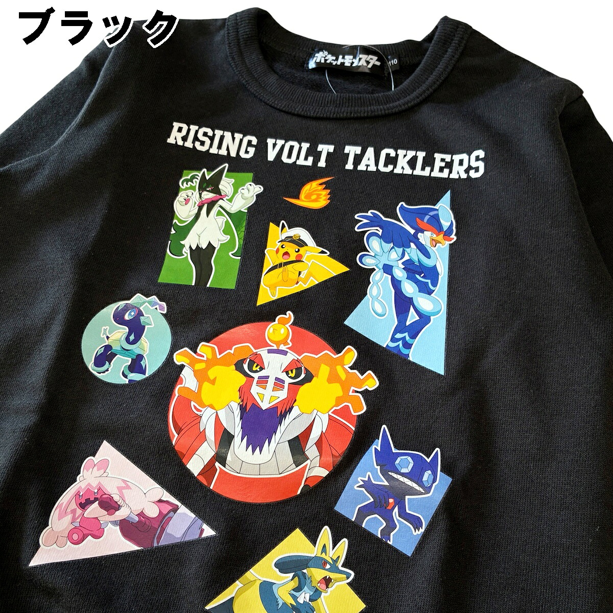 🆕【⭐訂購⭐】日本直送 🇯🇵🌀 #Pokemon "Rising Volt Tacklers" 衛衣［2款選］🌀 [PLJA-0085] [261103]