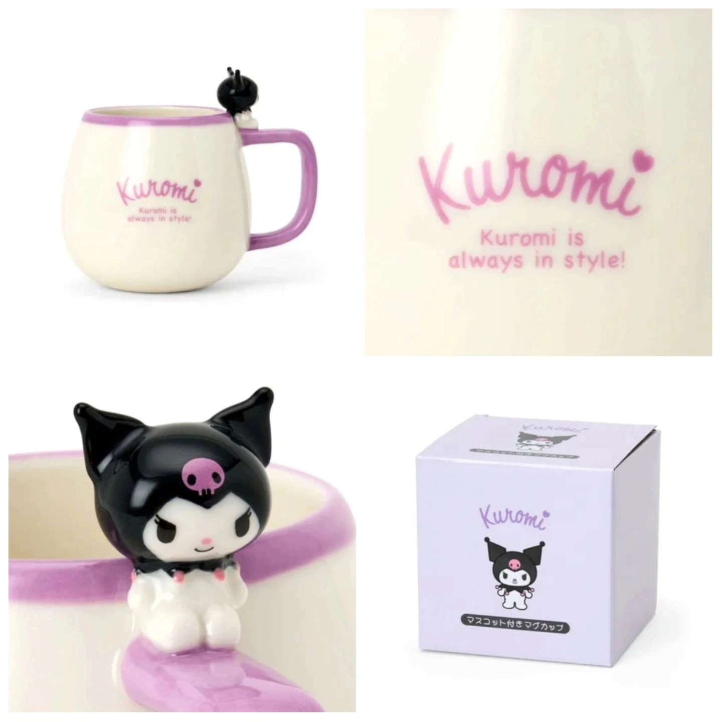 日本直送 Sanrio 卡通陶瓷 馬克杯 Sanrio mascot mug