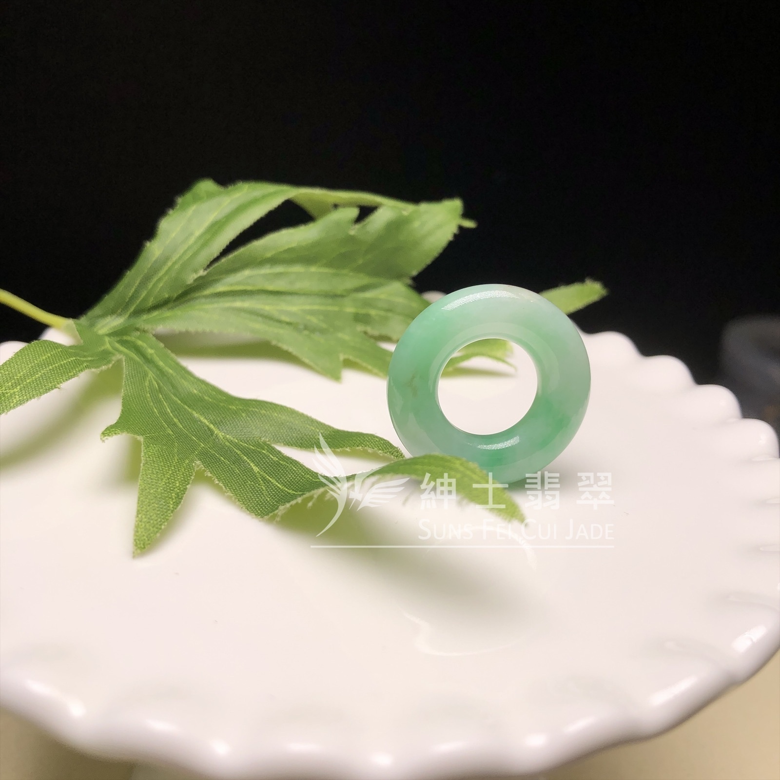 翡翠甜綠平安環 YM00286