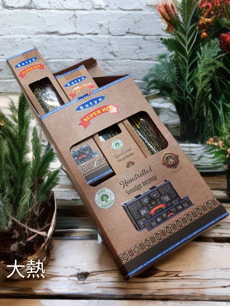 SATYA 原盒煙薰棒 Smudge Sticks (Original Box)