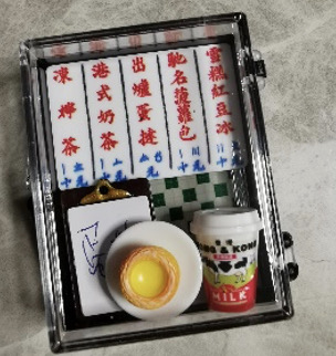 磁石貼 - 花碼盒子-磁石 (款式隨機)