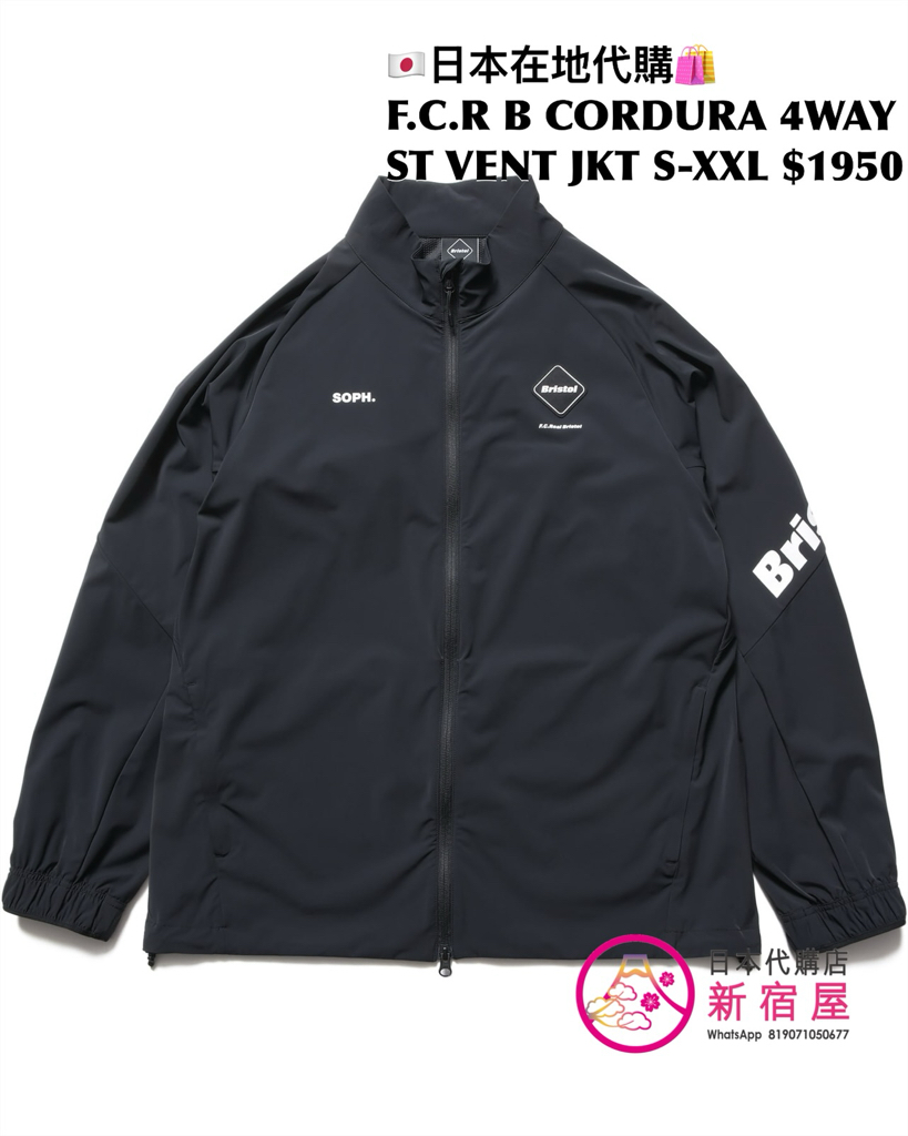 F.C.REAL BRISTOL CORDURA 4WAY STRETCH VENTILATION HOODIE/ VENTILATION JACKET/ JOGGER PANTS/ EASY PANTS