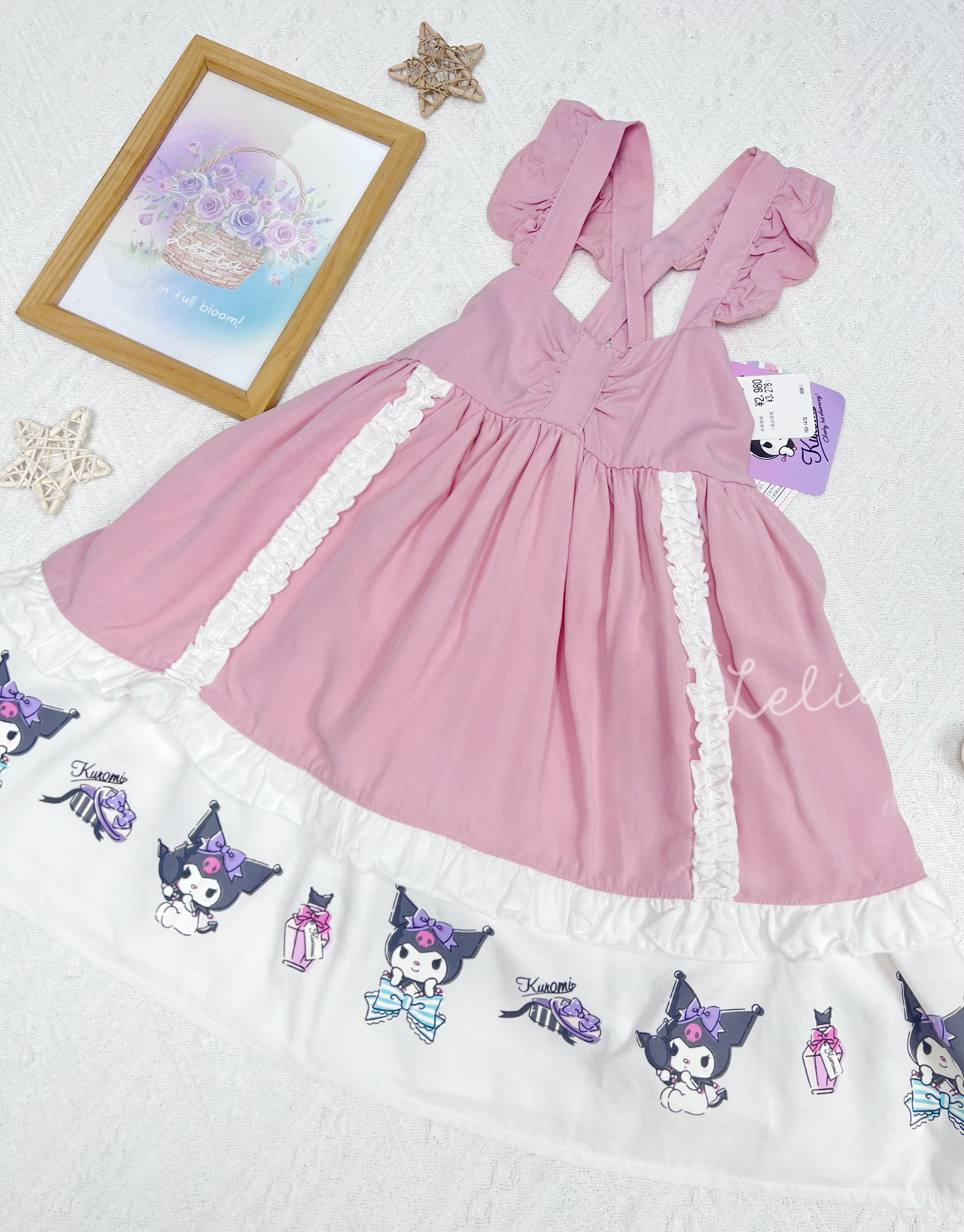 ▫️現貨▫️Kuromi背心連身裙