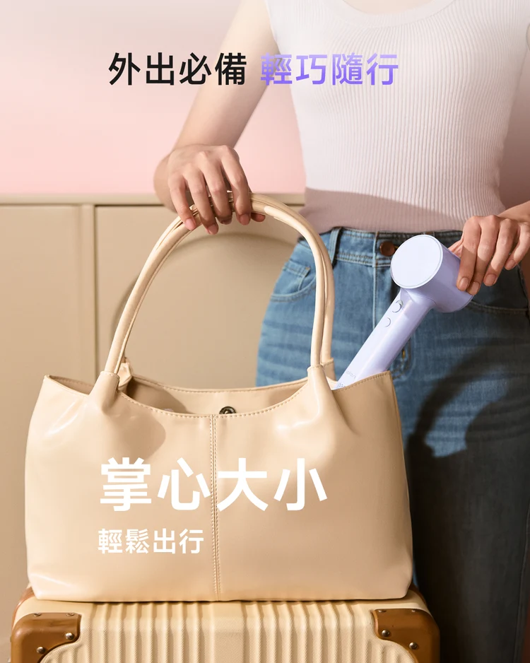 香港行貨 1年保養 Laifen Air 負離子高速風筒 -  限時附送標準順滑風嘴