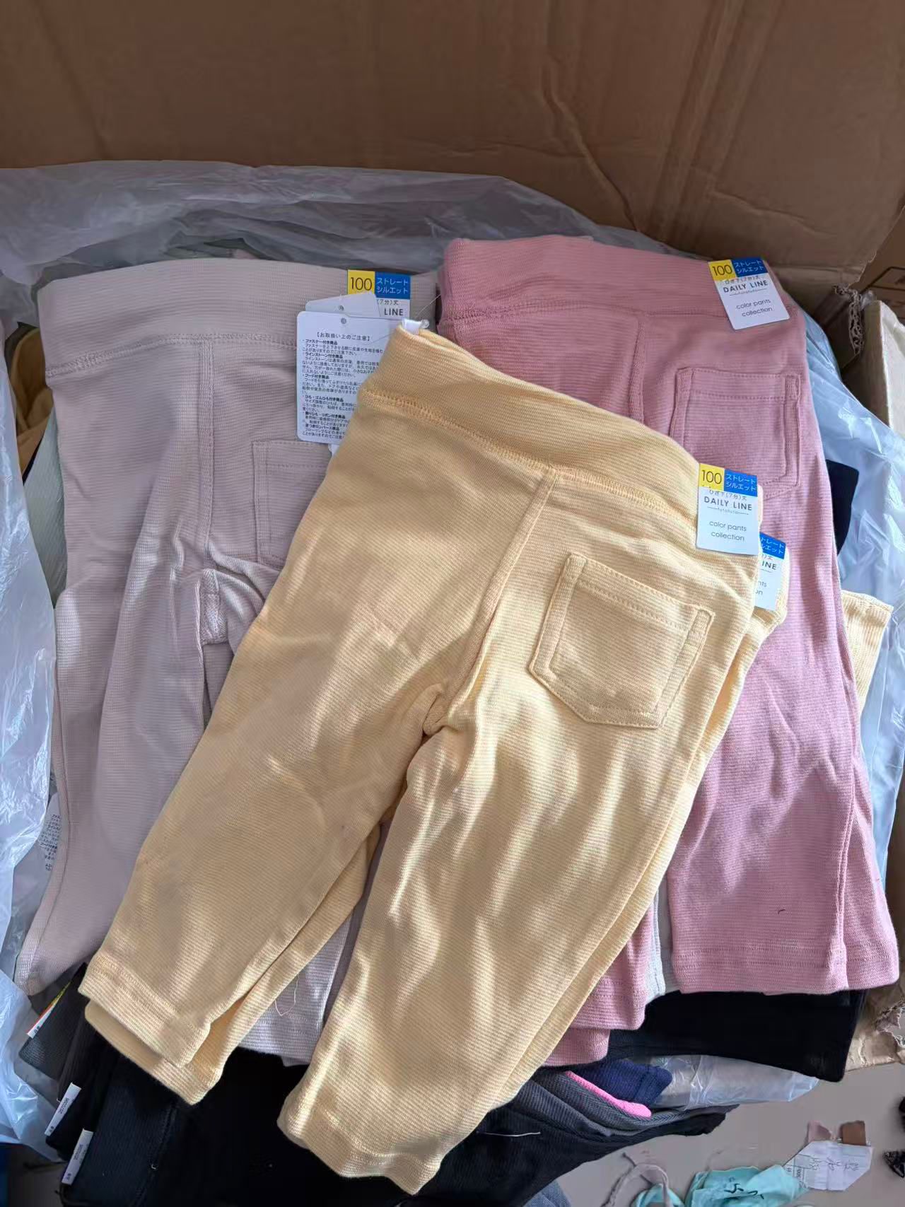 原單Futa高彈七分褲