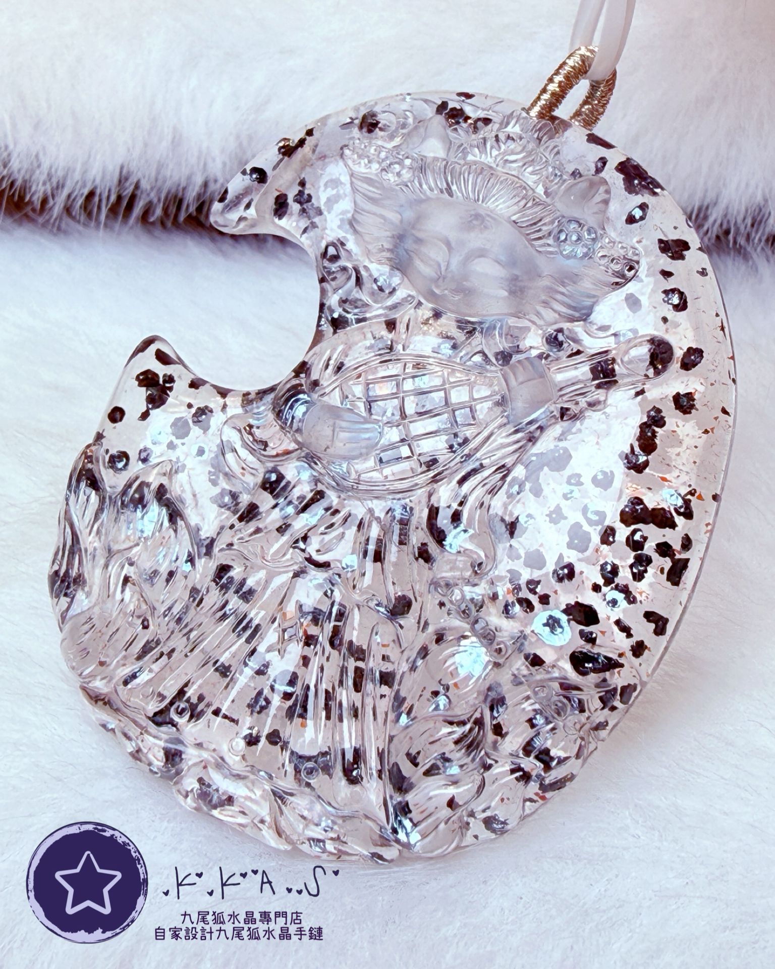 K00117 特價藍銅礦 琵琶狐娘娘 - 吊墜