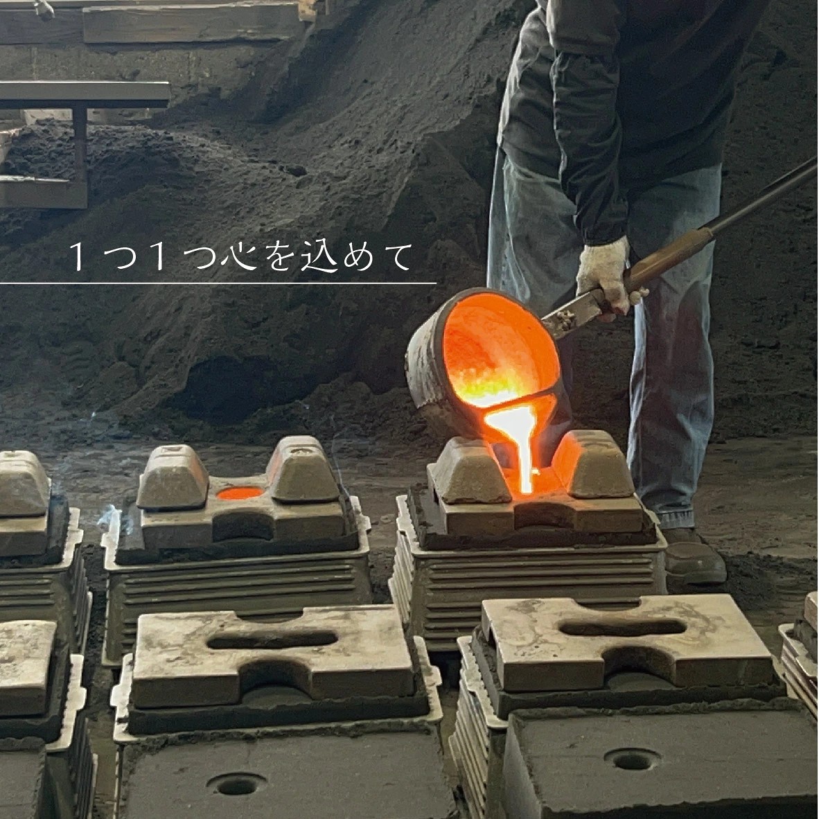 🔥🔥【日本製《池永鐵工》南部鐵器樹葉造型補鐵塊】