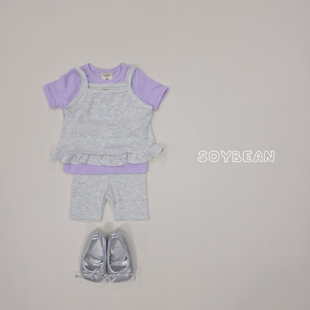 Soybean | set of 3 (Green/Blue/Grey L100-110)
