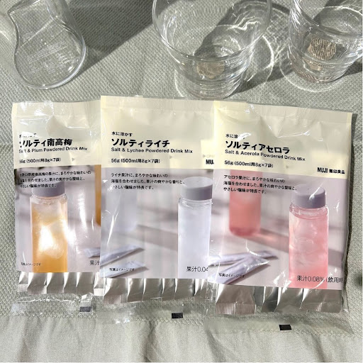 日本直送 季節限定 MUJI 無印良品 即溶沖調飲品系列 (海鹽果味) 3味入