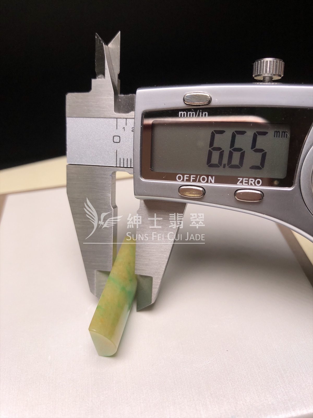 F00508  滿翡黃加綠無事牌 