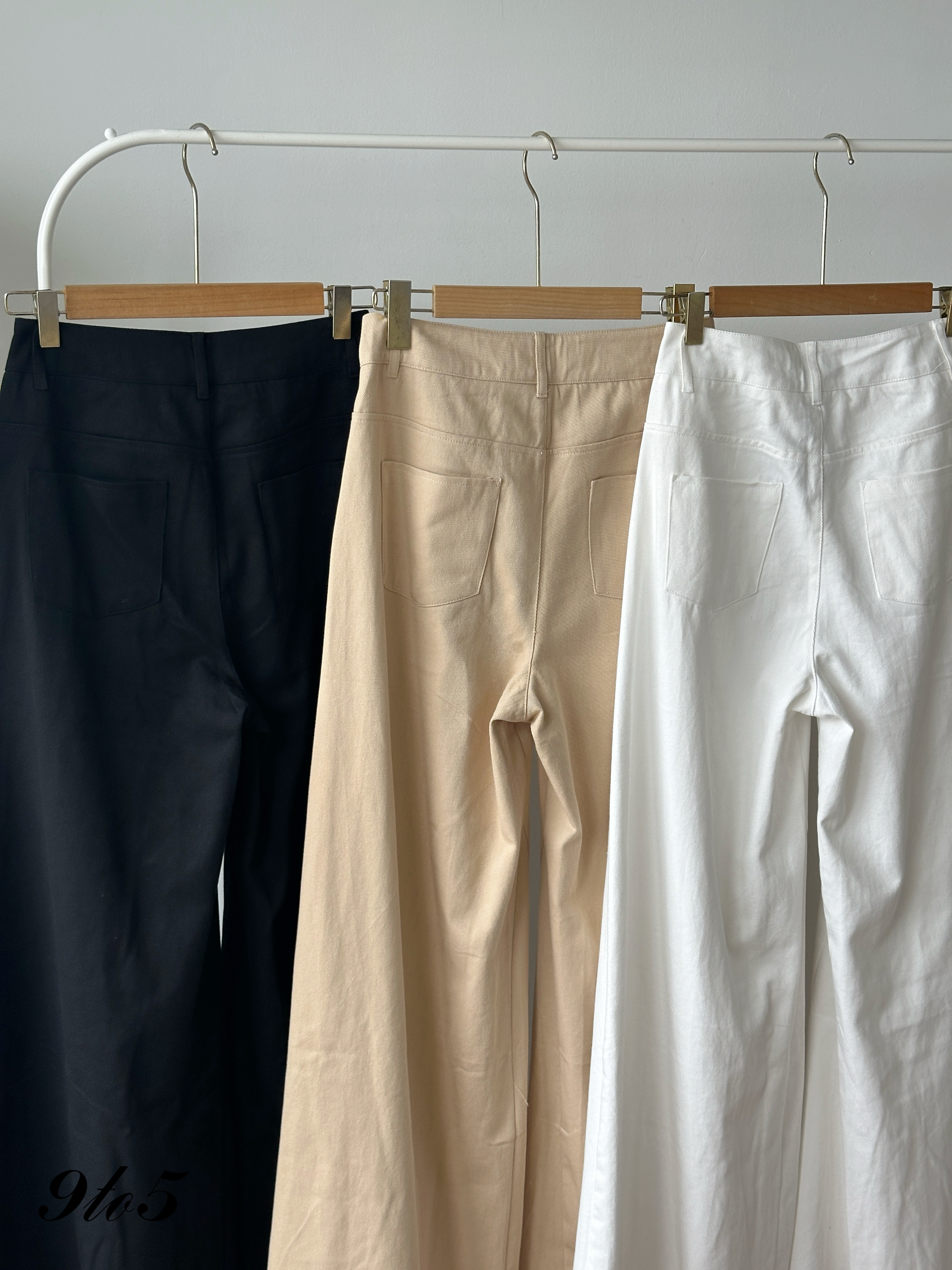 S1954 Long Flared Pants - 3 Colors 