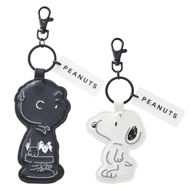 Peanuts Keychain Set