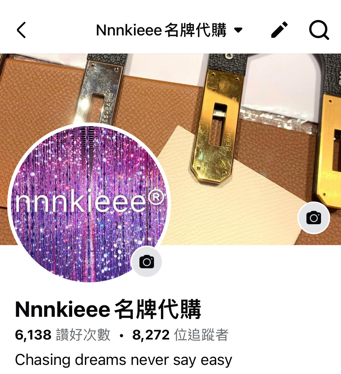 ❤️‍🔥 Hermes 全新🆕 13 mm雙面皮帶 + Carrousel 一個環連一串豬鼻圖案組成皮帶鍍銀扣