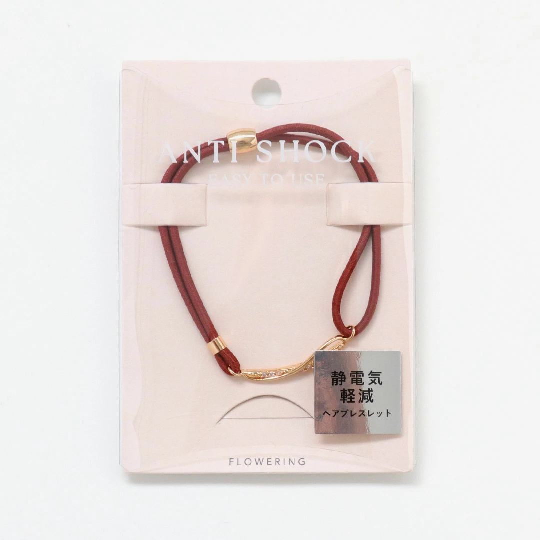 日本直送防靜電髮帶｜抗靜電髮圈/手鍊