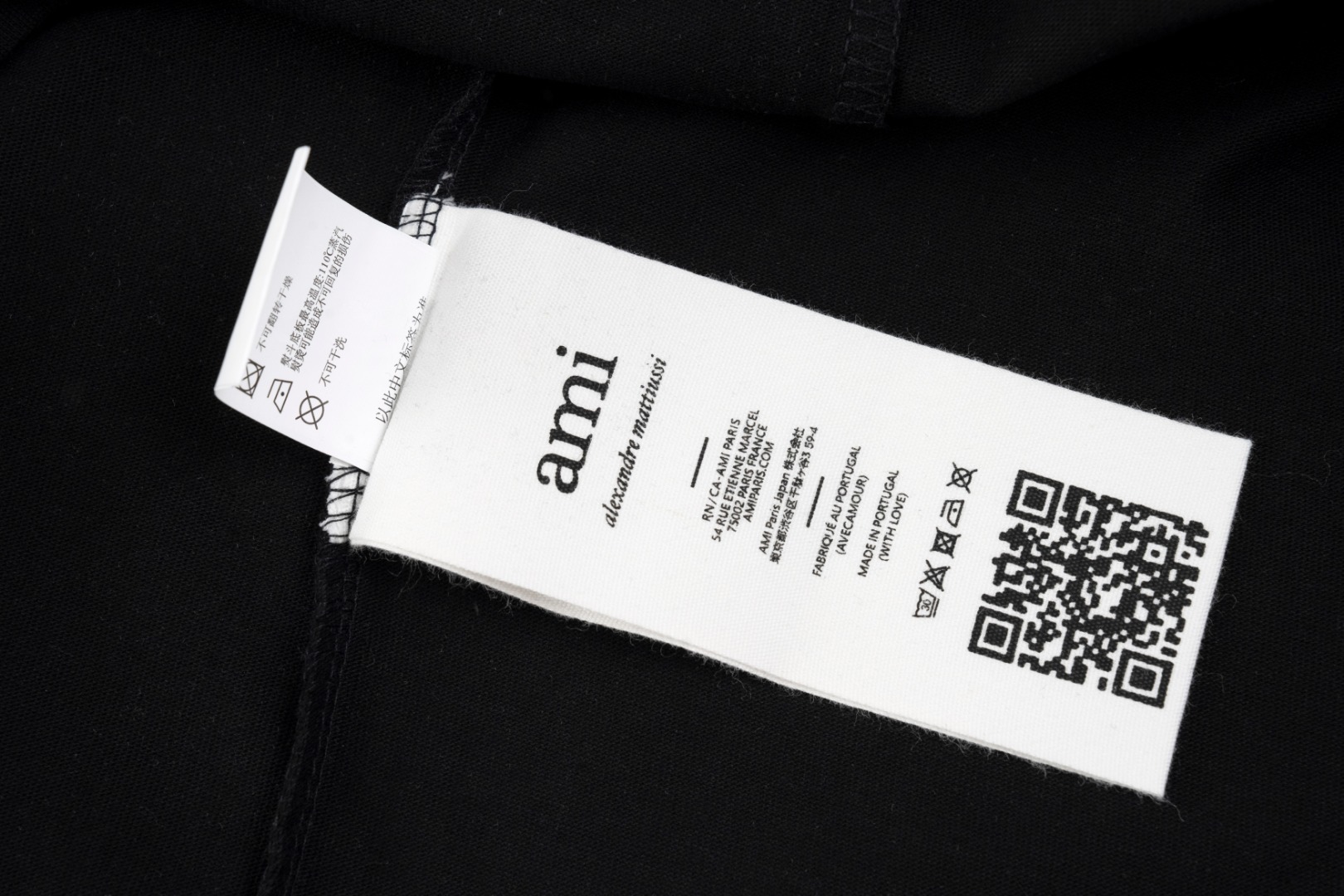 Ami Paris Ami de Coeur T-shirt