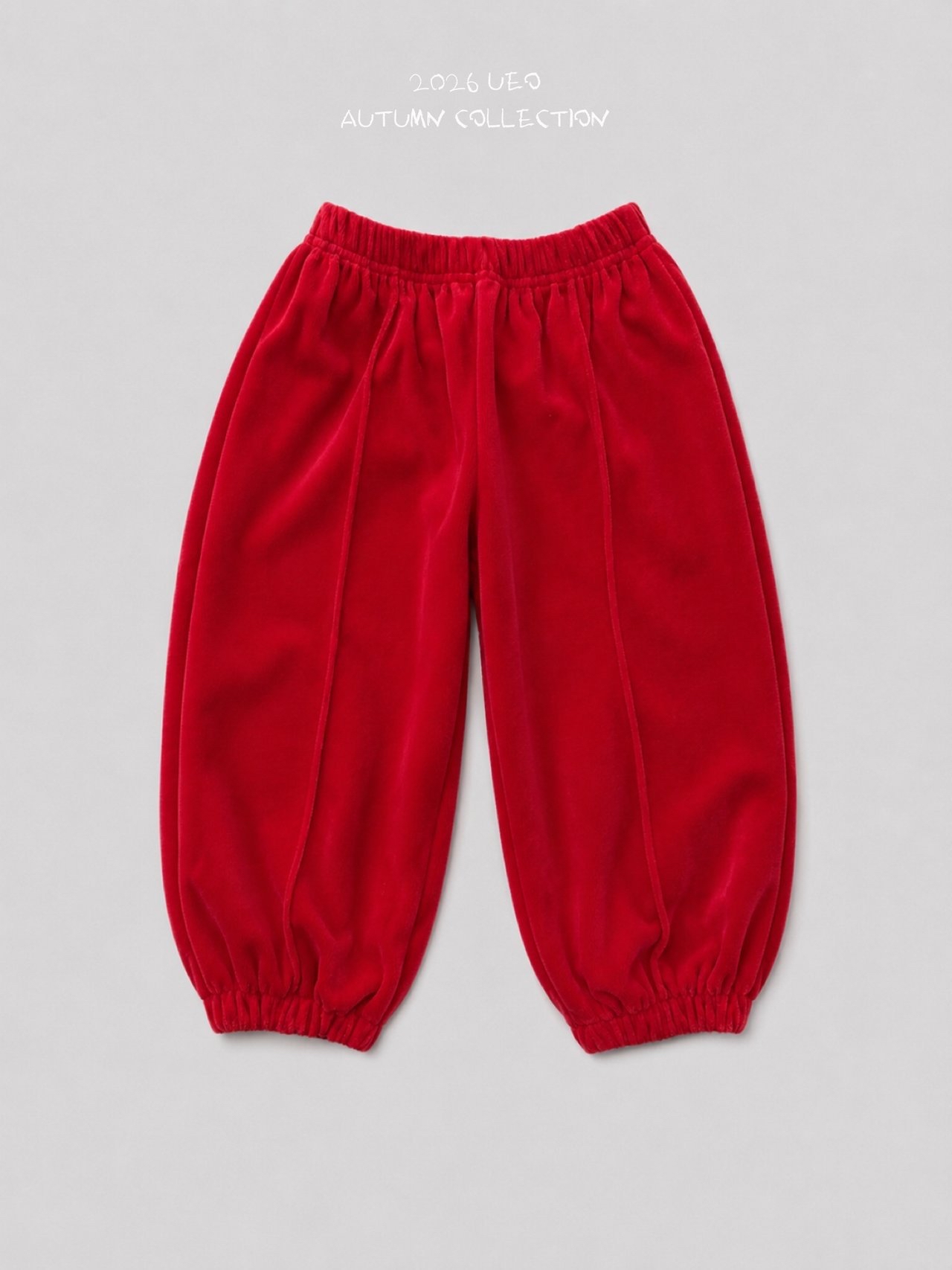 Girls | Soft Jogger Pants