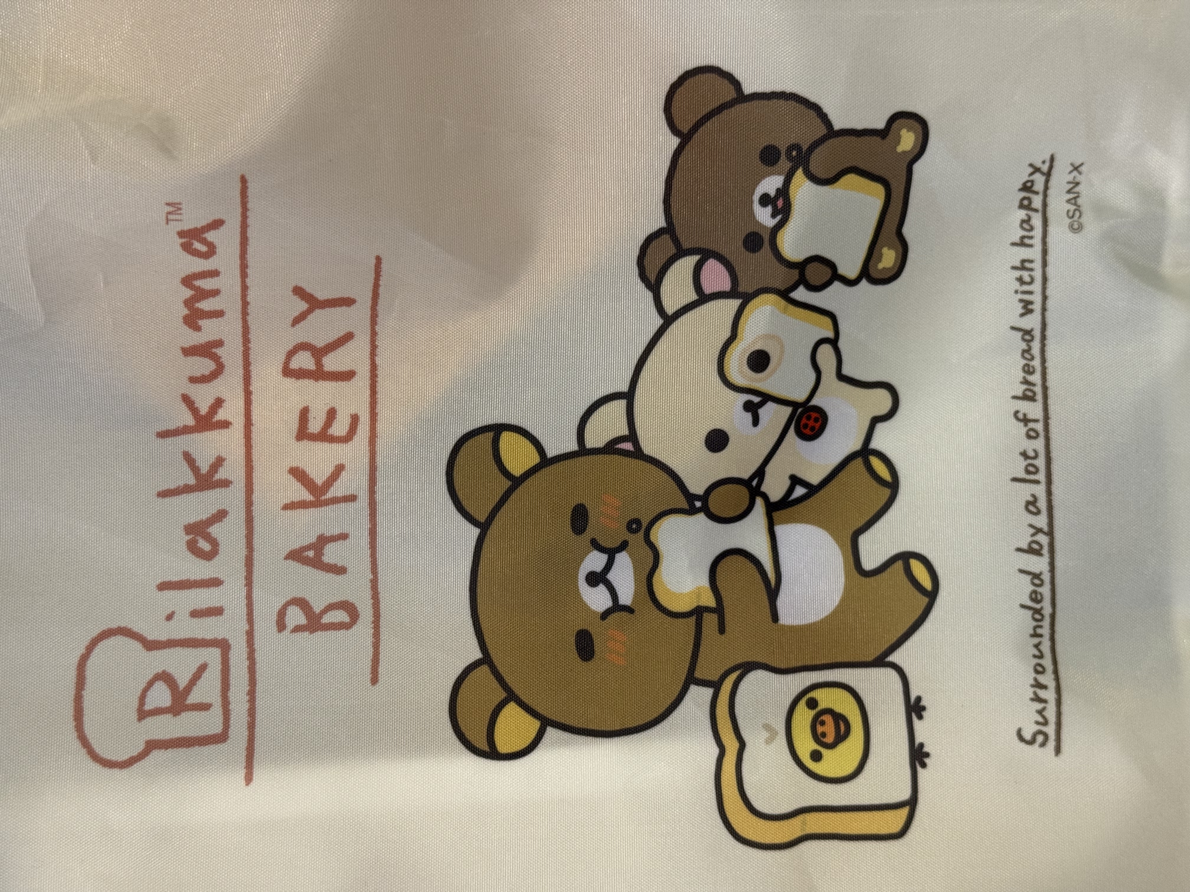 《現貨》全新Rilakkuma麪包造型環保袋連小物袋