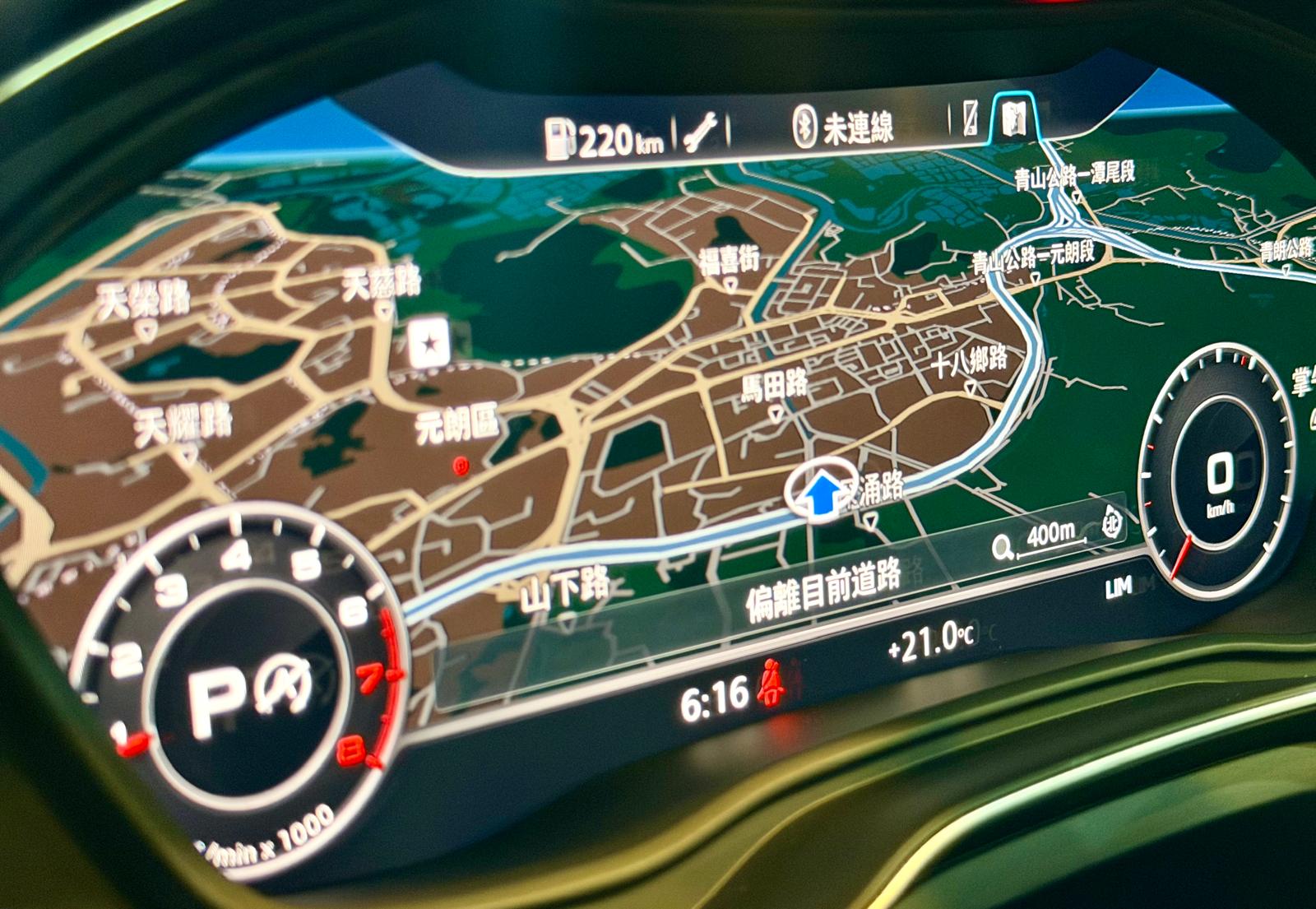 Audi A4 Sedan 30TFSI S-Line 2016