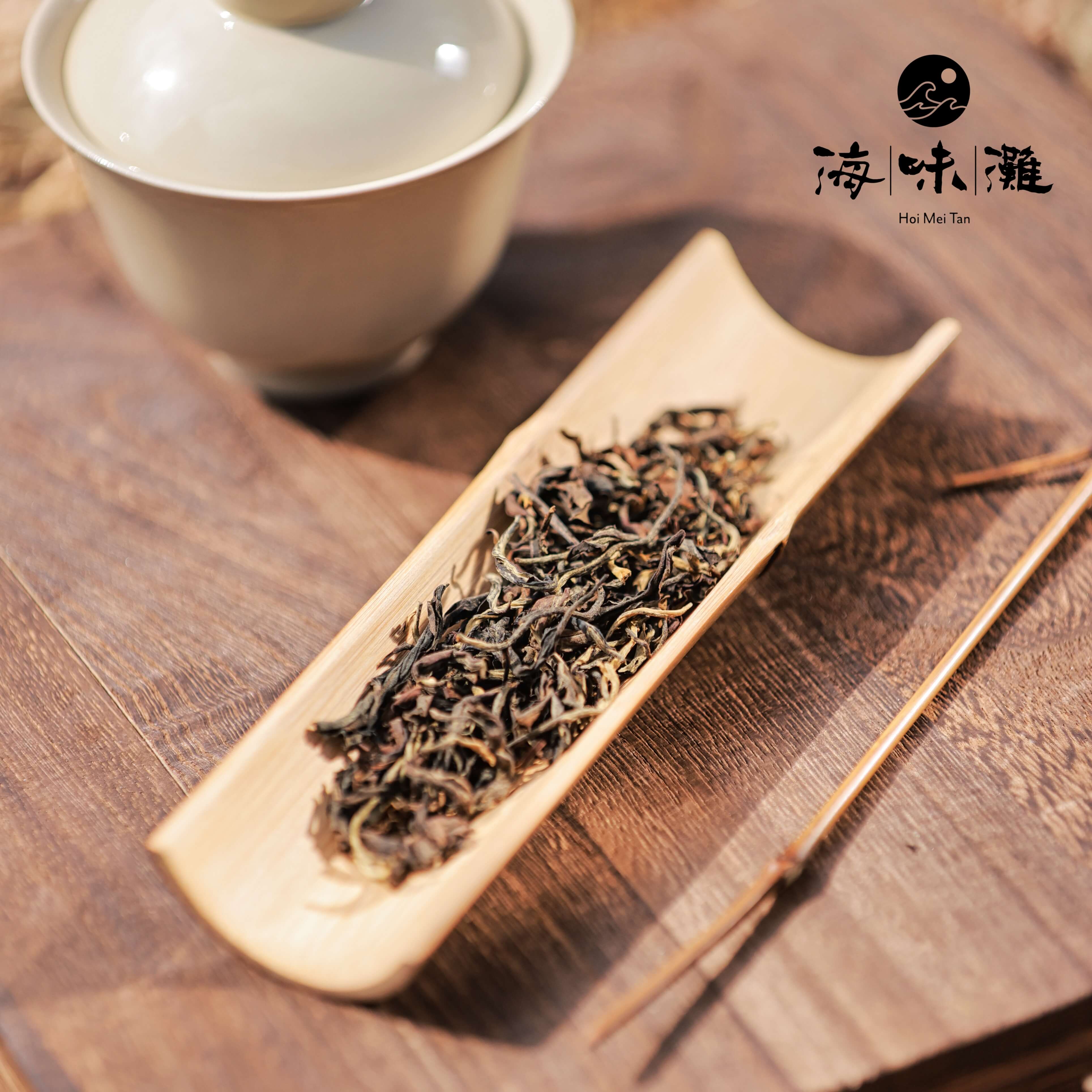 雲在茶系：圍爐（紅茶）