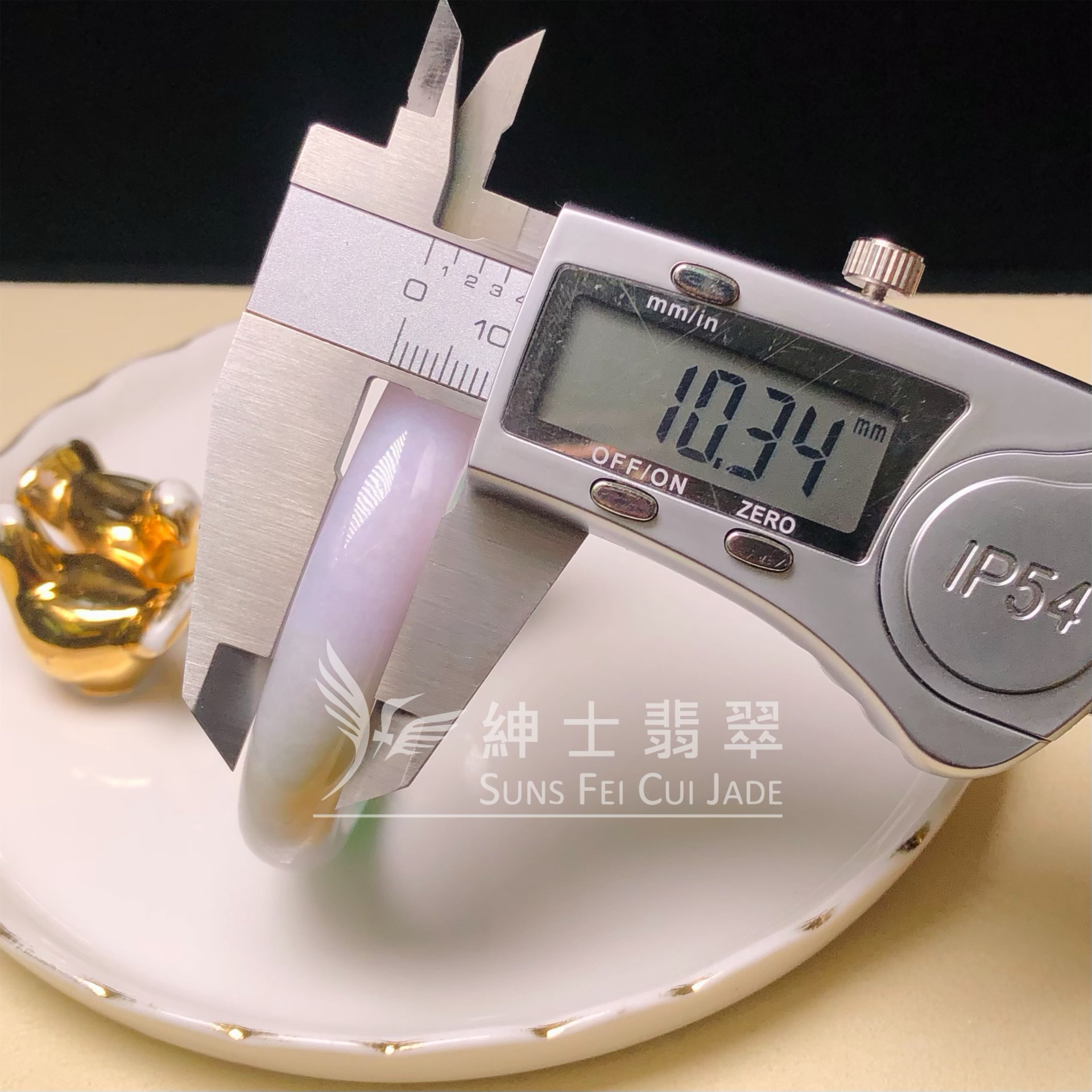 C06303三彩貴妃鐲51.2mm