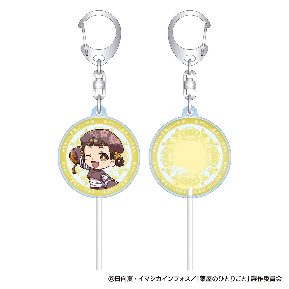 📦訂購 台灣代購 TOHO 東寶 藥師少女的獨語 暗黑系列 糖果風鎖匙扣