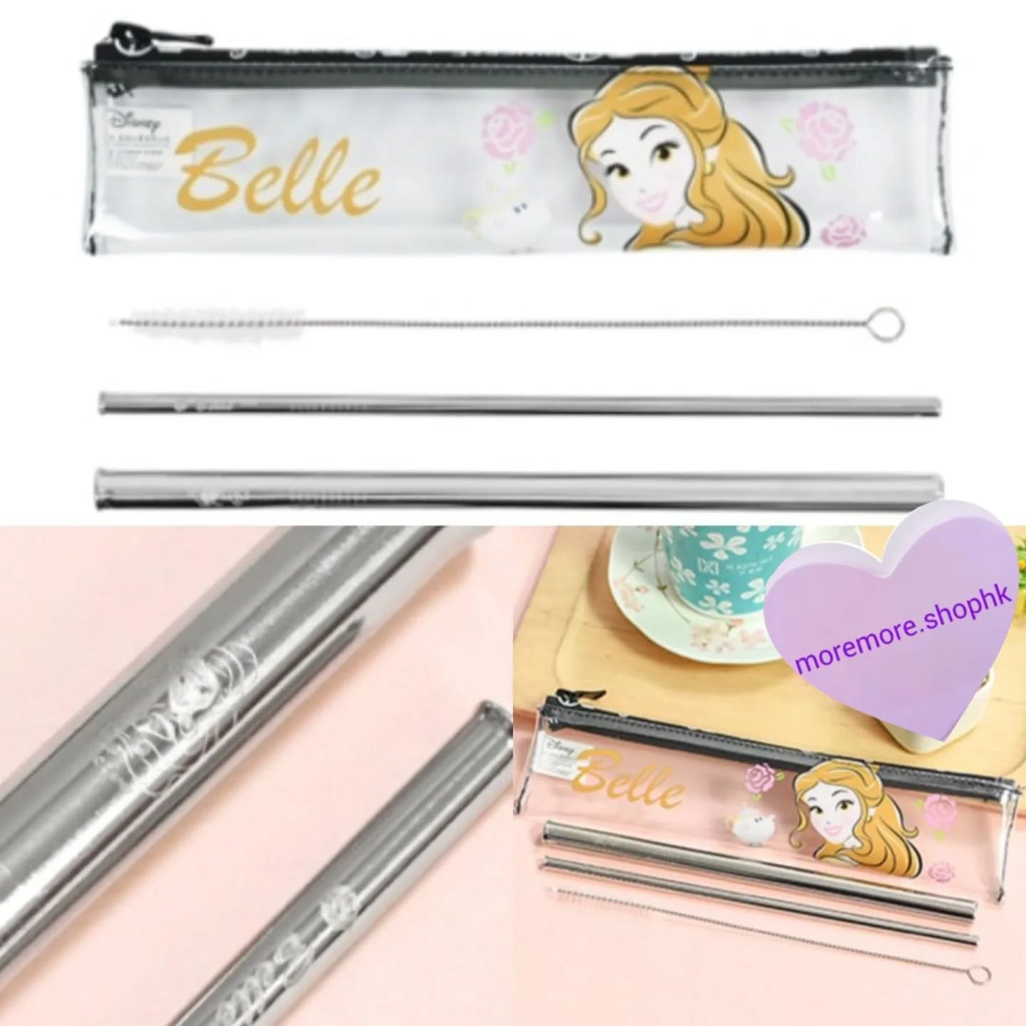 現貨💜正版💜貝兒 304不鏽鋼飲管set😃