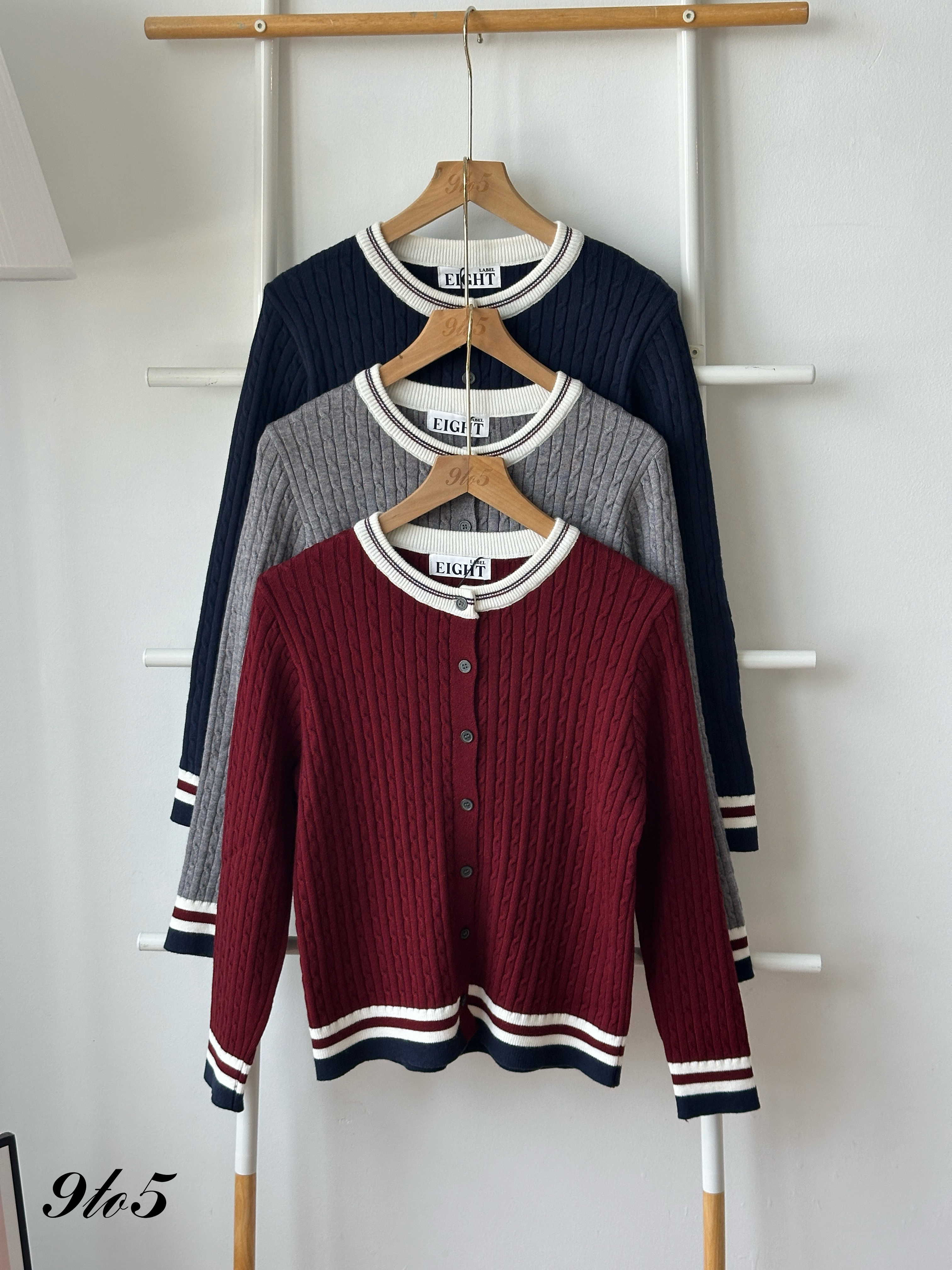T4401 Cable Knit Contrast Cardigan - 3 Colors 