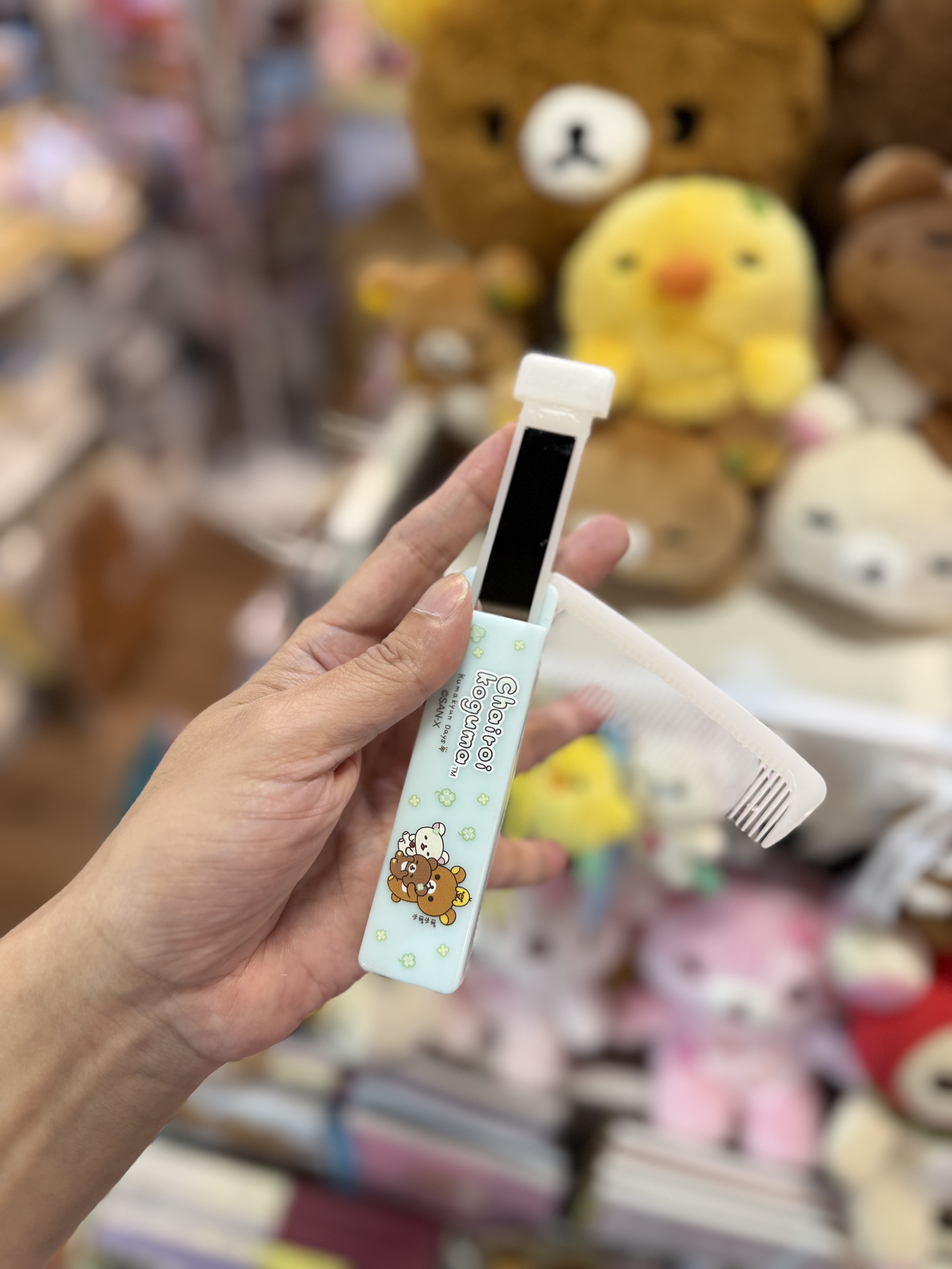 《現貨》全新小熊10週年紀念四葉草系列梳連鏡套裝