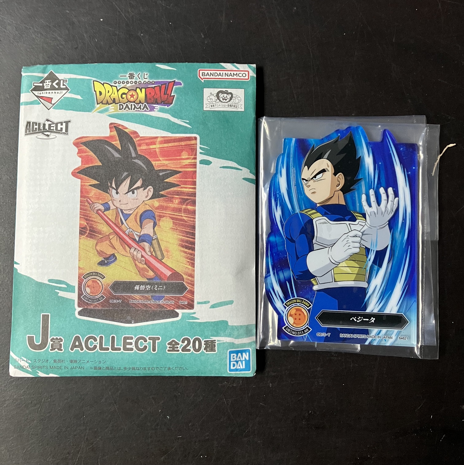 龍珠 Dragonball  DragonBall DAIMA 一番賞 J賞 立牌 企牌 週邊擺設 No.1 比達 [平行進口] AA06310