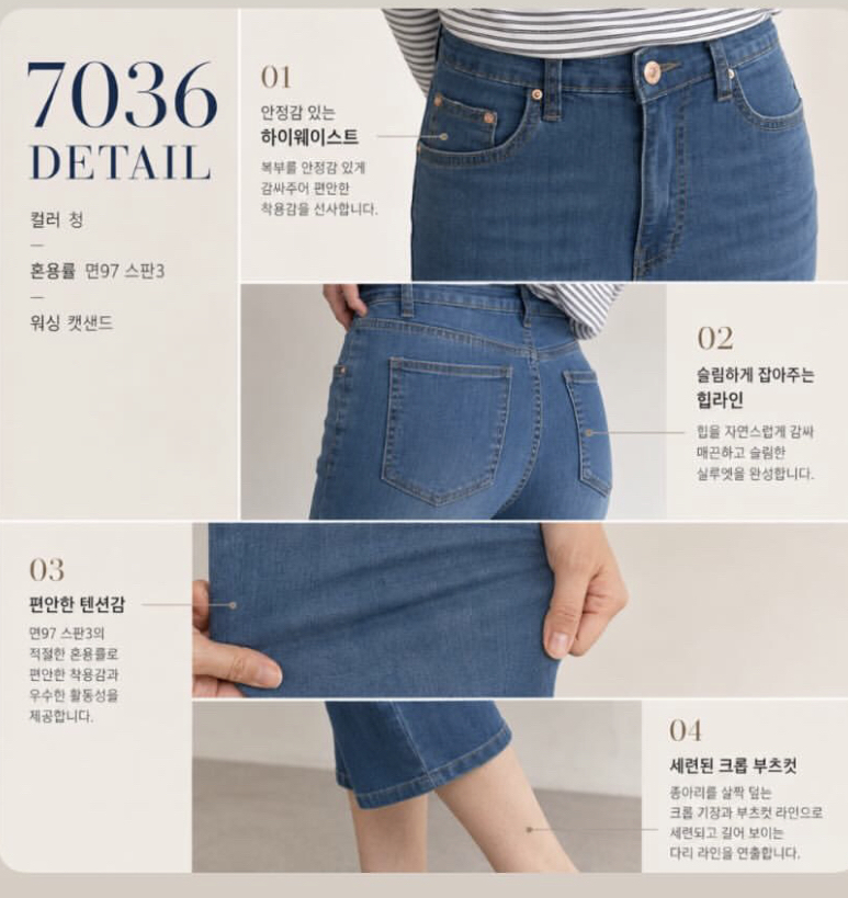 🇰🇷🇰🇷新款速遞 25/6🔥🔥12815#ff3305