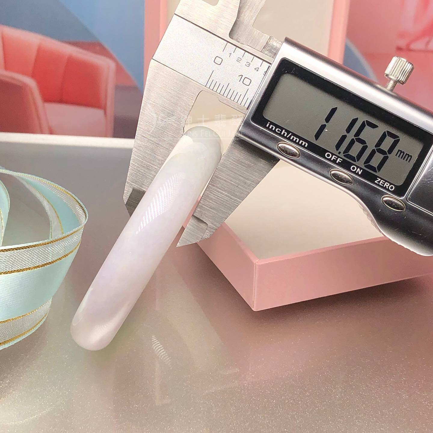 春彩帶翡色福鐲50.6mm