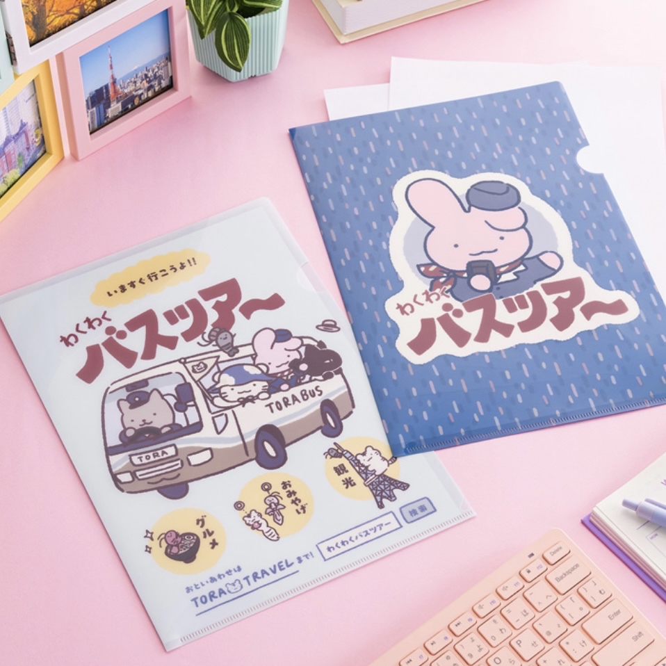 小白虎與黑虎蝦 A4FILE｜現貨