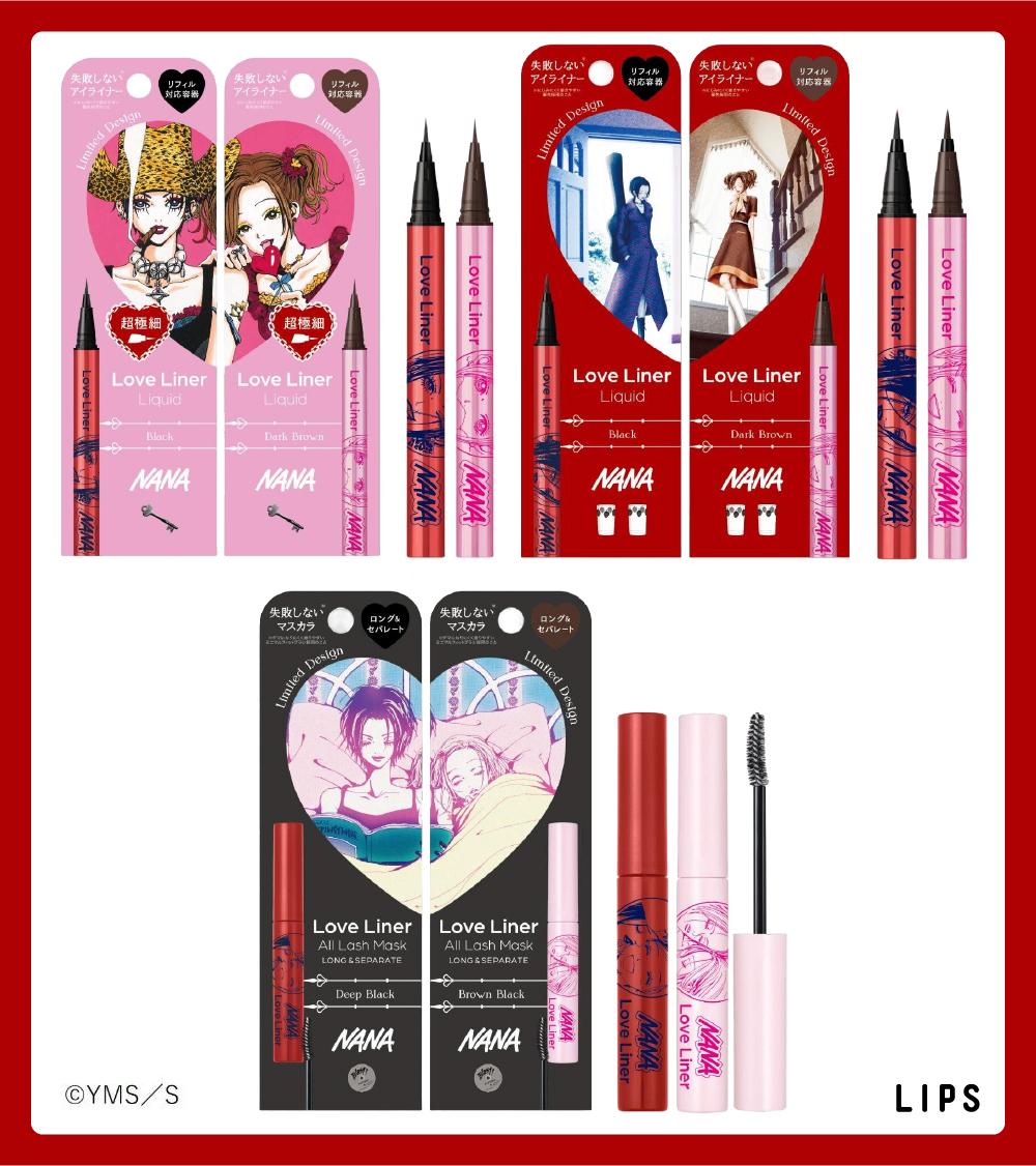 NANA × Love Liner限定 眼線筆 睫毛膏 #P-GLG0363 [Love Liner] (PRE-ORDER) [2026/07]