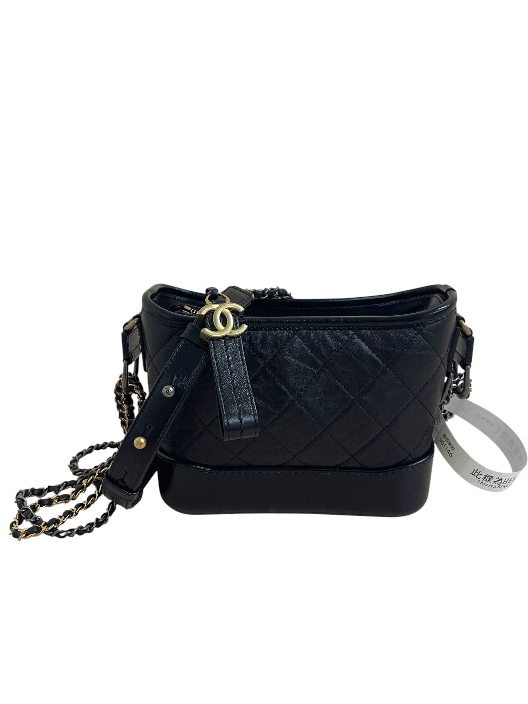 Pre-owned Chanel Hobo Bag / Product Code: 062105