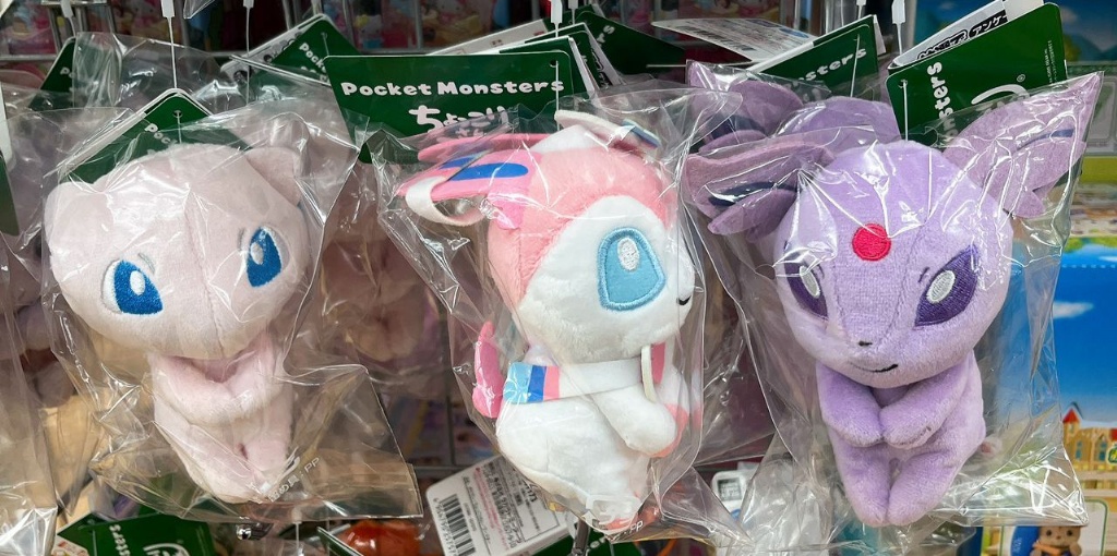 POKEMON寵物小精靈公仔 - 03260015