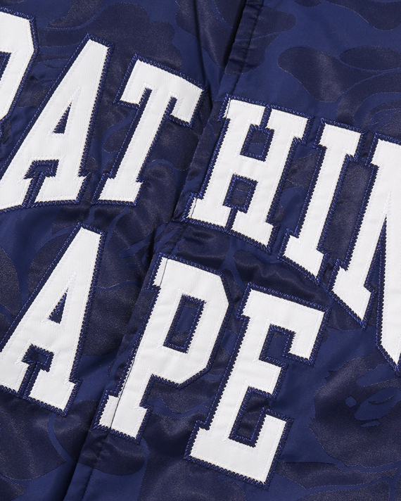 BAPE Solid Camo Nylon Jacquard Varsity Jacket (0ZXJKM301411R)