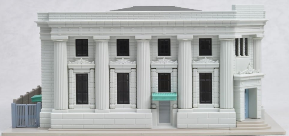Kato 23-458 日式銀行 Bank 地方銀行 N-scale 