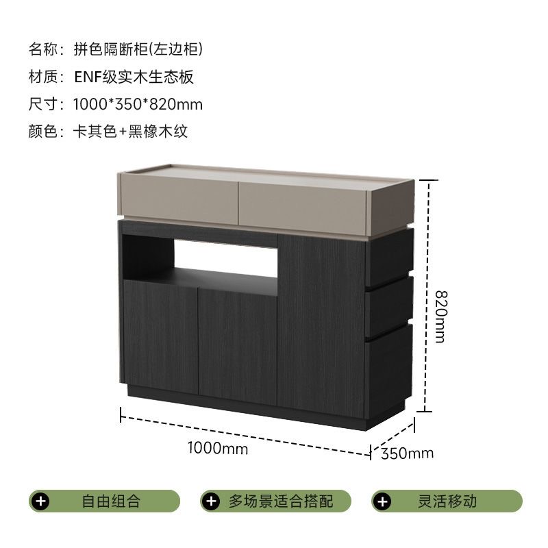 意式極簡客廳梳化邊櫃間隔吧檯櫃門口儲物櫃玄關櫃訂造實木餐邊櫃Sideboard