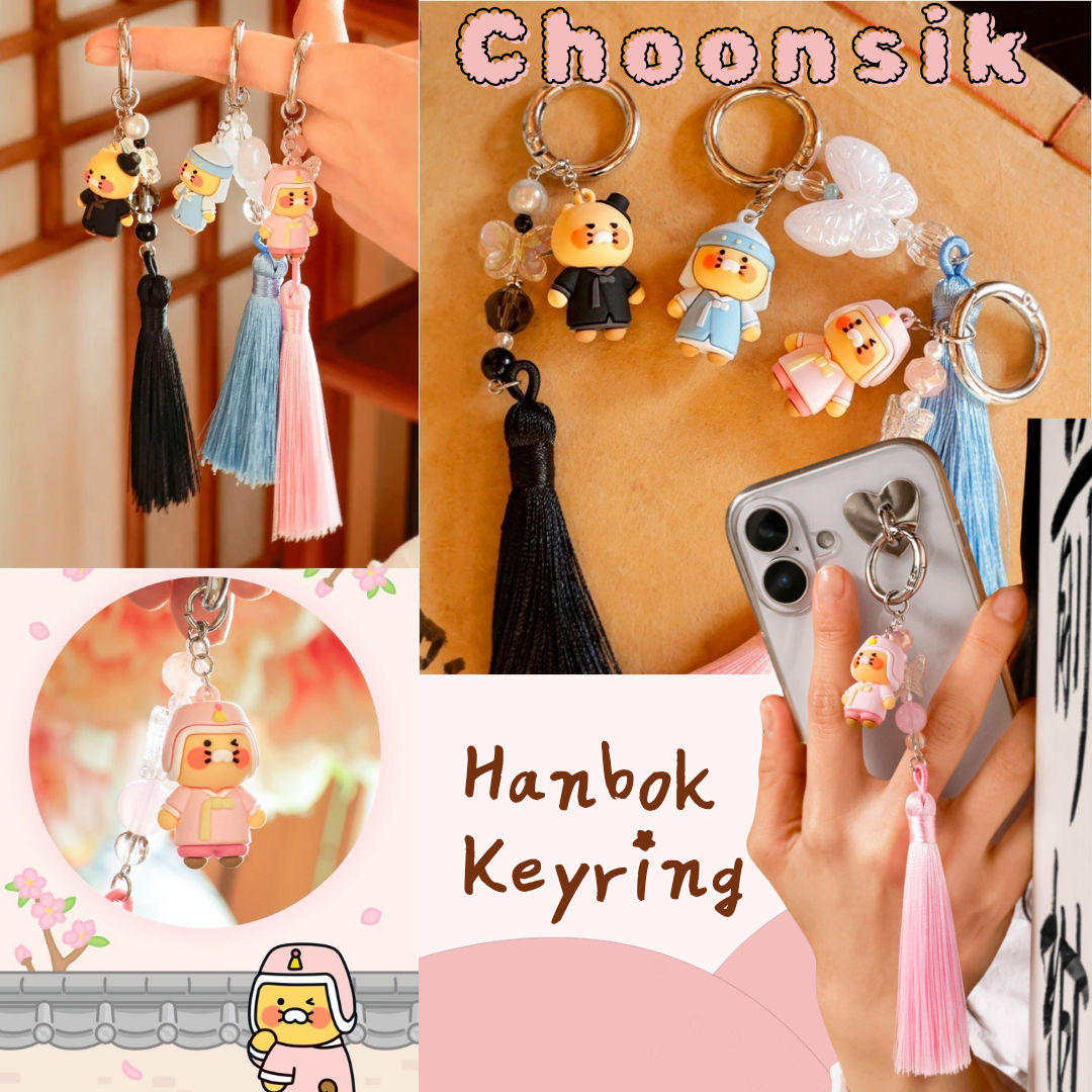 Kakao Friends 春植韓服Keyring