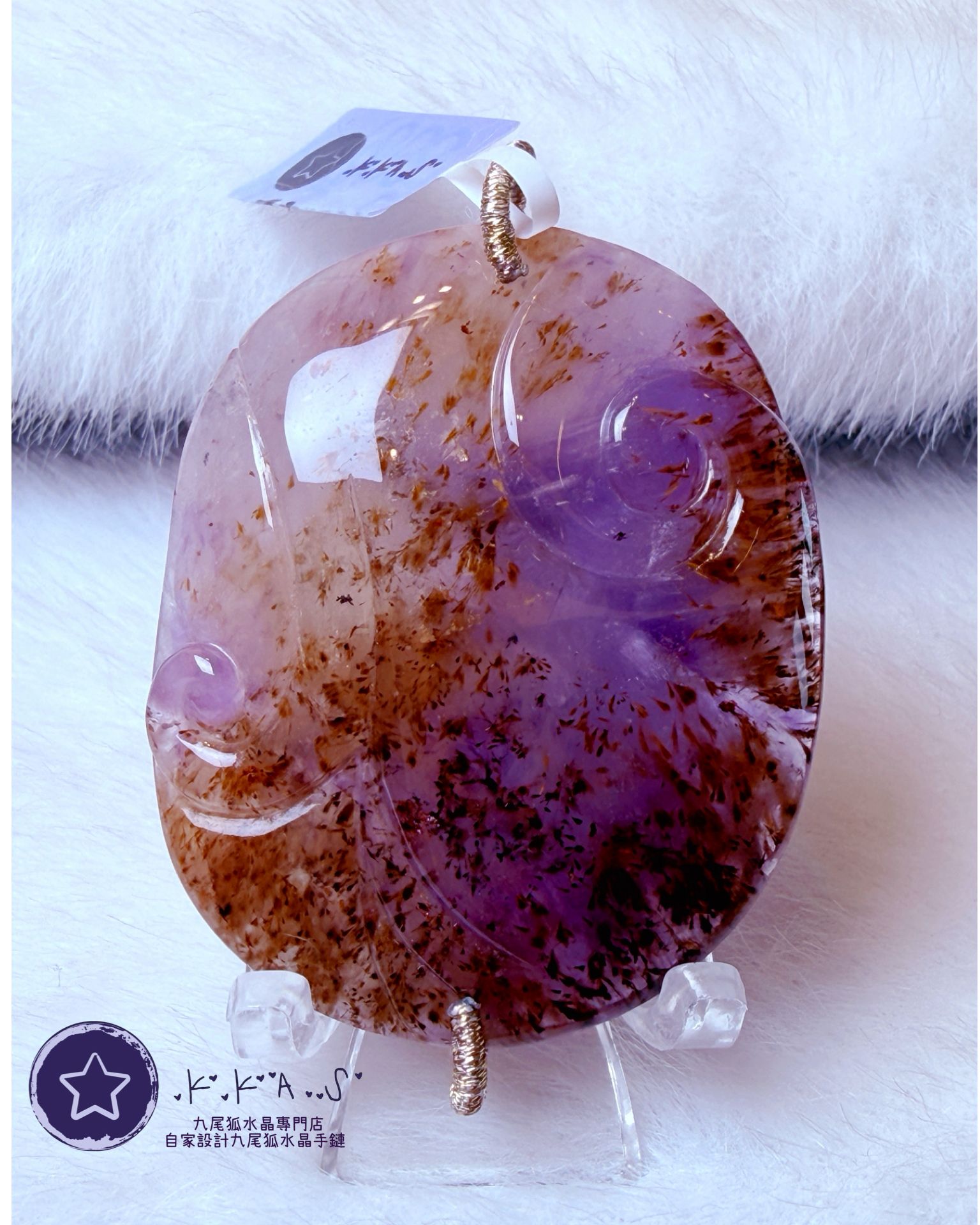 K00067 極光23 將軍九尾狐 - 吊墜/手牌兩用款(上下孔)