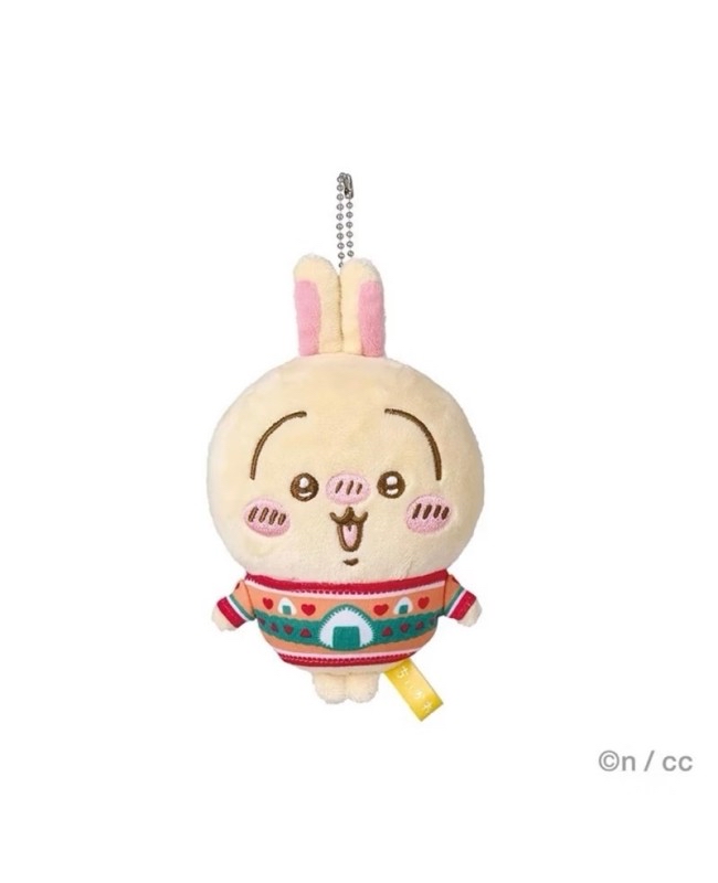 Chiikawa 公仔匙扣（有可能無原袋）｜特價品滿$300包順豐自取