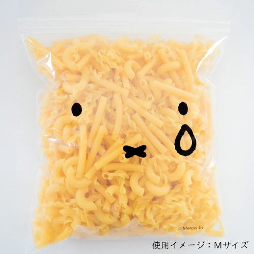 🔥🔥【日本直送《OKATO》Miffy雙密封條食品保鮮袋套裝】S/M/L 63枚裝