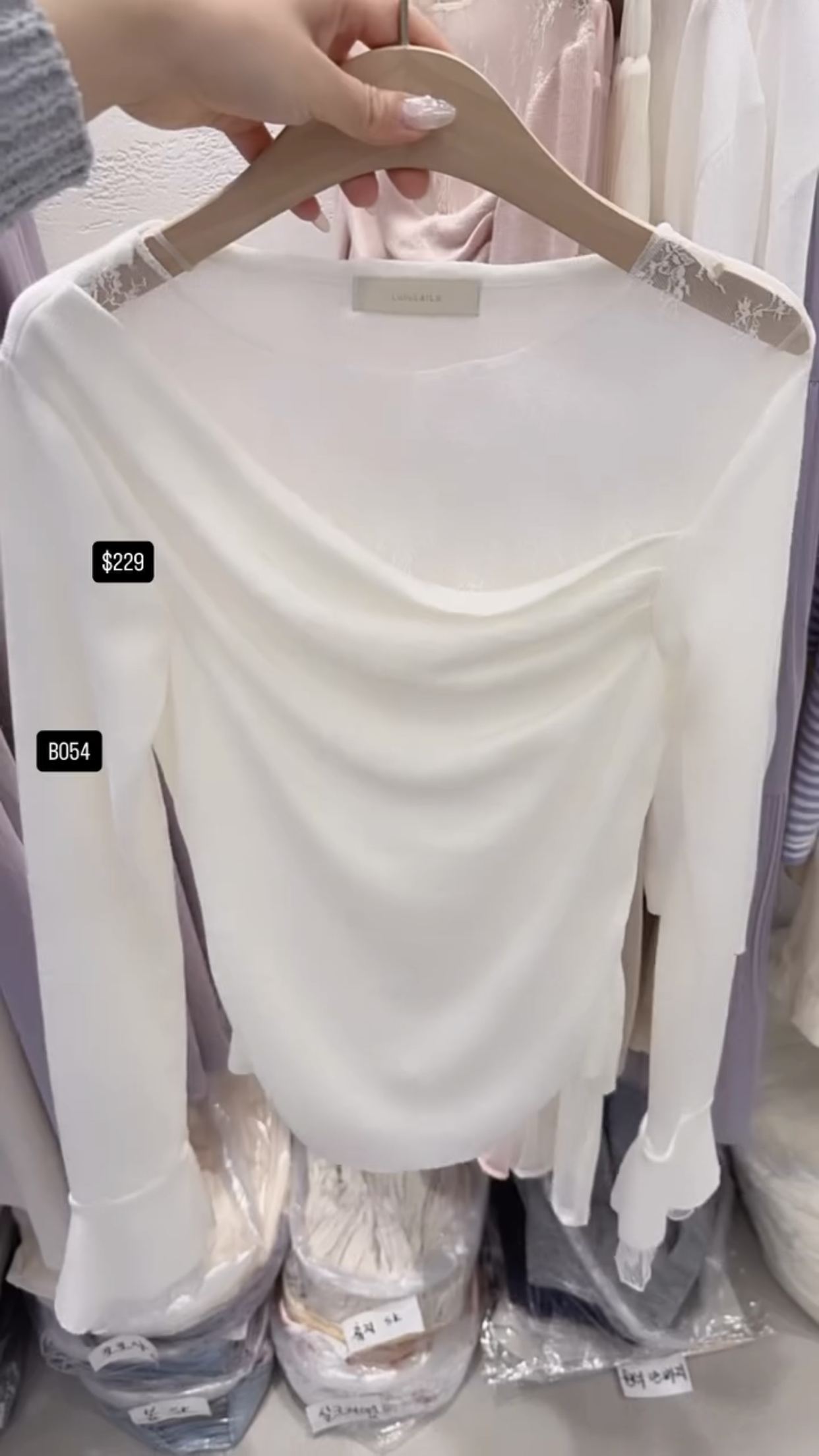 🇰🇷🇰🇷韓國連線 2/3🔥🔥10229#B054