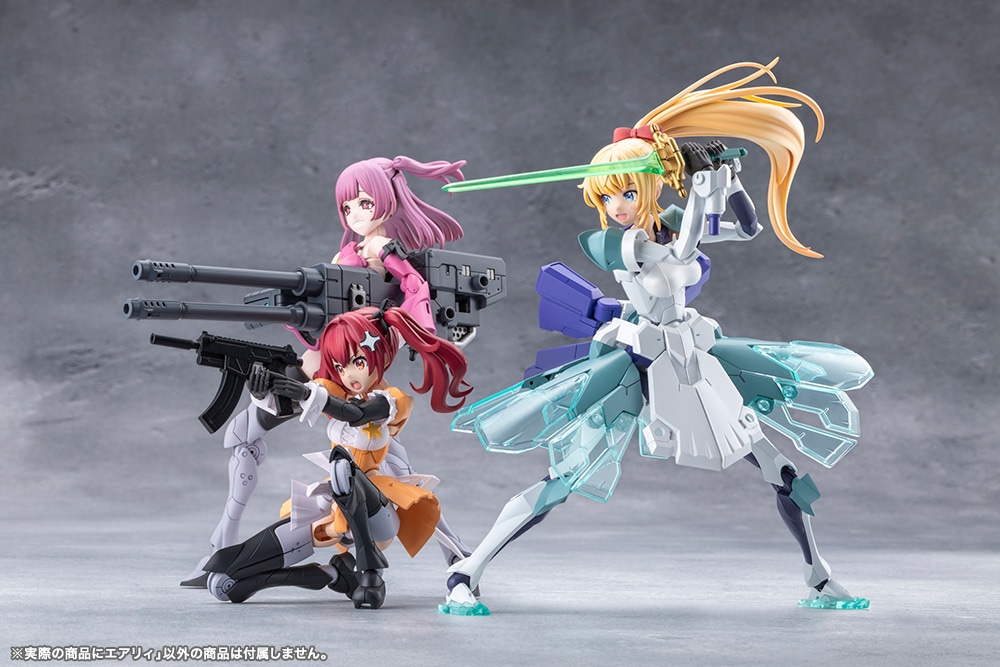 (預訂訂金 $100) (總價 $295) 壽屋 Kotobukiya 無限邂逅 Unlimited Universe Megalomaria AIRLY 艾莉 模型 (KO07595) (行版) 