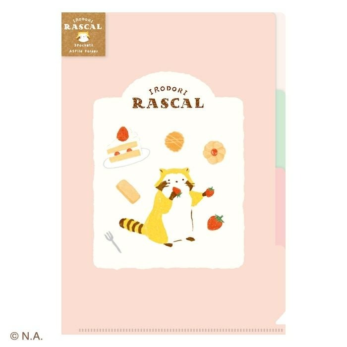 現貨｜IRODORI RASCAL 小浣熊 日本製 A5 3層 文件夾 Folder (甜品 QE205)