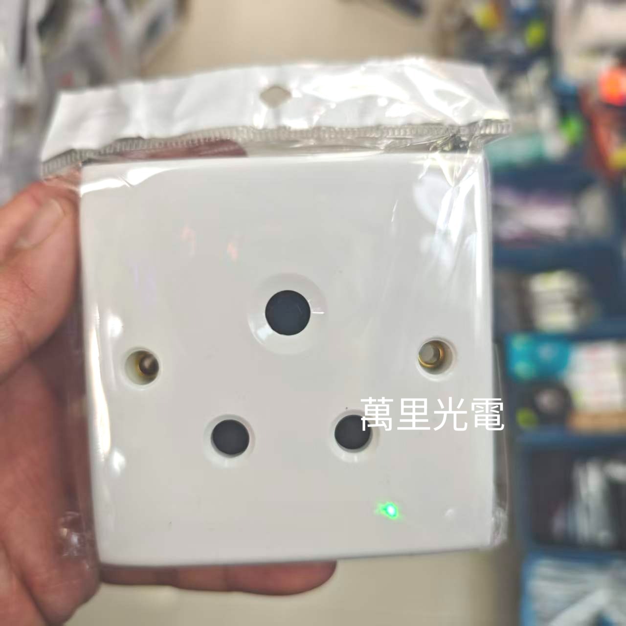 俊朗JUNON面板 15A單蘇 15A插蘇 15A插座 白色